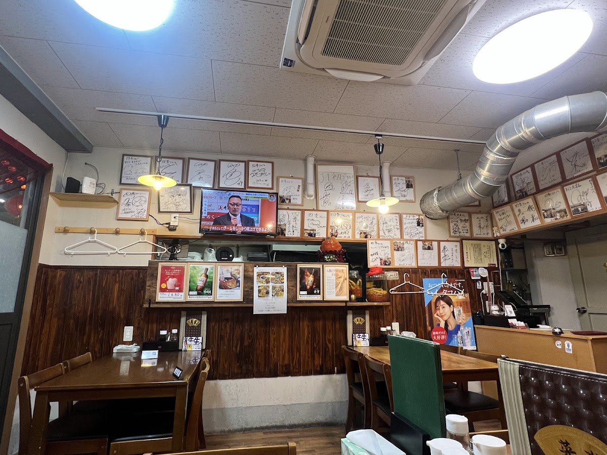 Shiki Hiroshima Photos 2